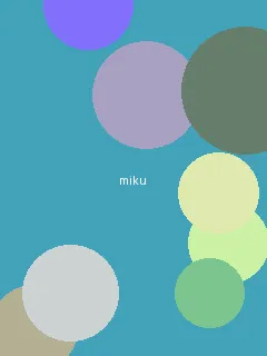 舅妈的不伦亲情 - 初音未来角色图